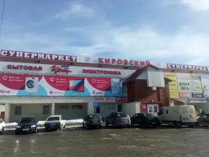 Улица ленина березовский свердловская область