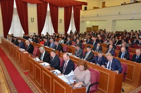 Законодательное собрание ростовской