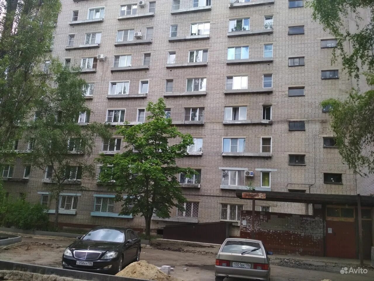 Туполева воронеж работа. Туполева 31 воронеж. туполева 12 воронеж. туполева 20 воронеж. туполева 9 воронеж.