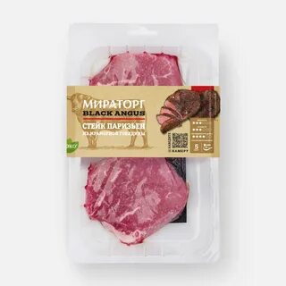 Стейк паризьен мираторг