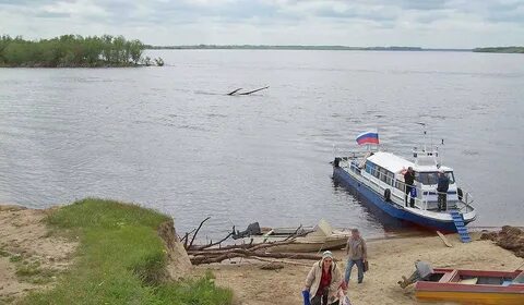 Остров вчера сегодня