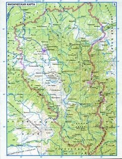 Дубль кемеровская область