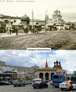 Тая таганская читать