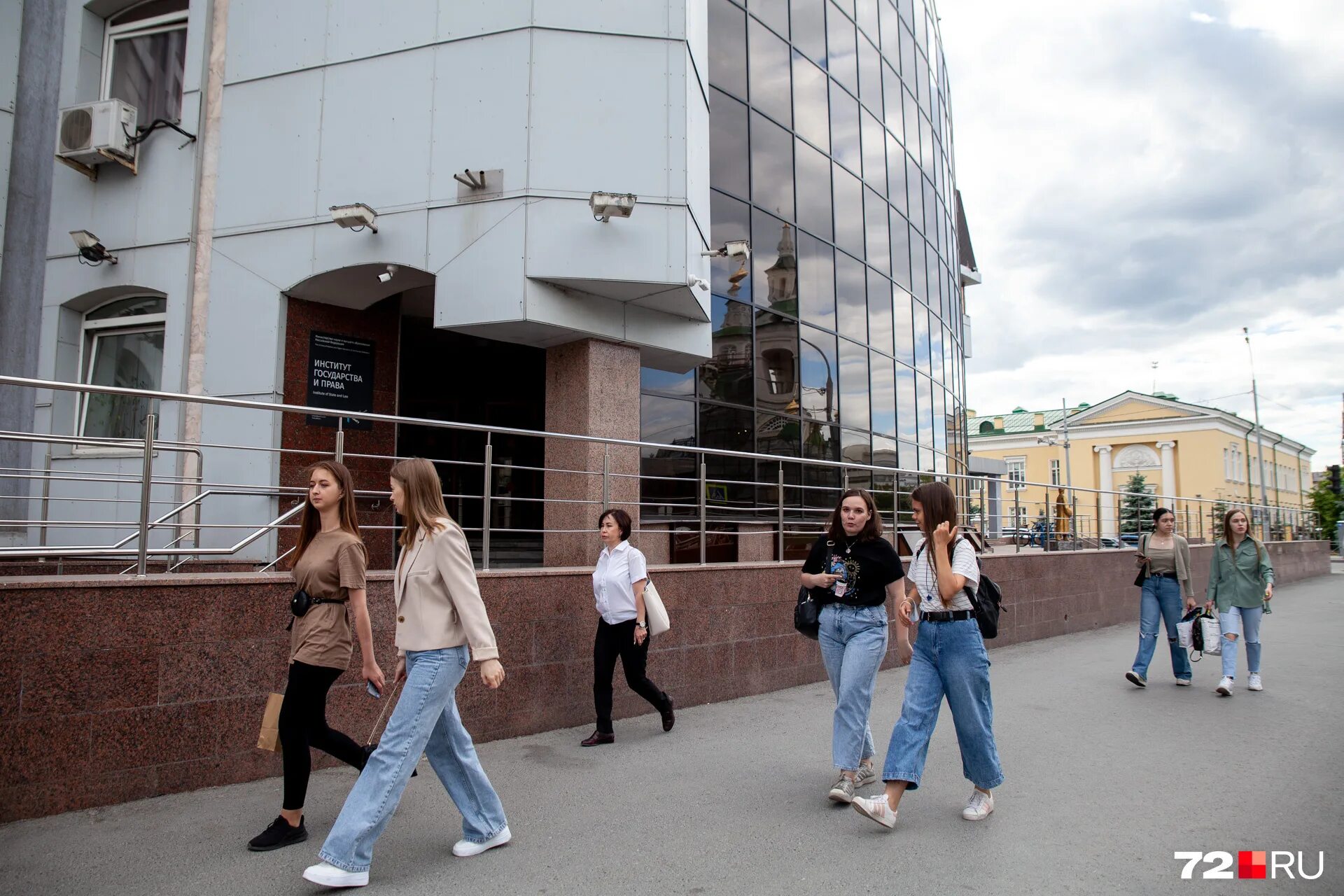 учебные заведения в тюмени в тюмени. куда можно поступить в тюмени. вузы в череповце после 9 класса. лицей академии яндекса. тюмгу тюменский государственный университет специальности.