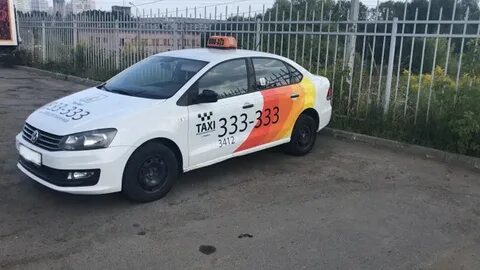 Такси ижевск
