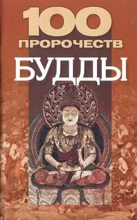 Авт сост