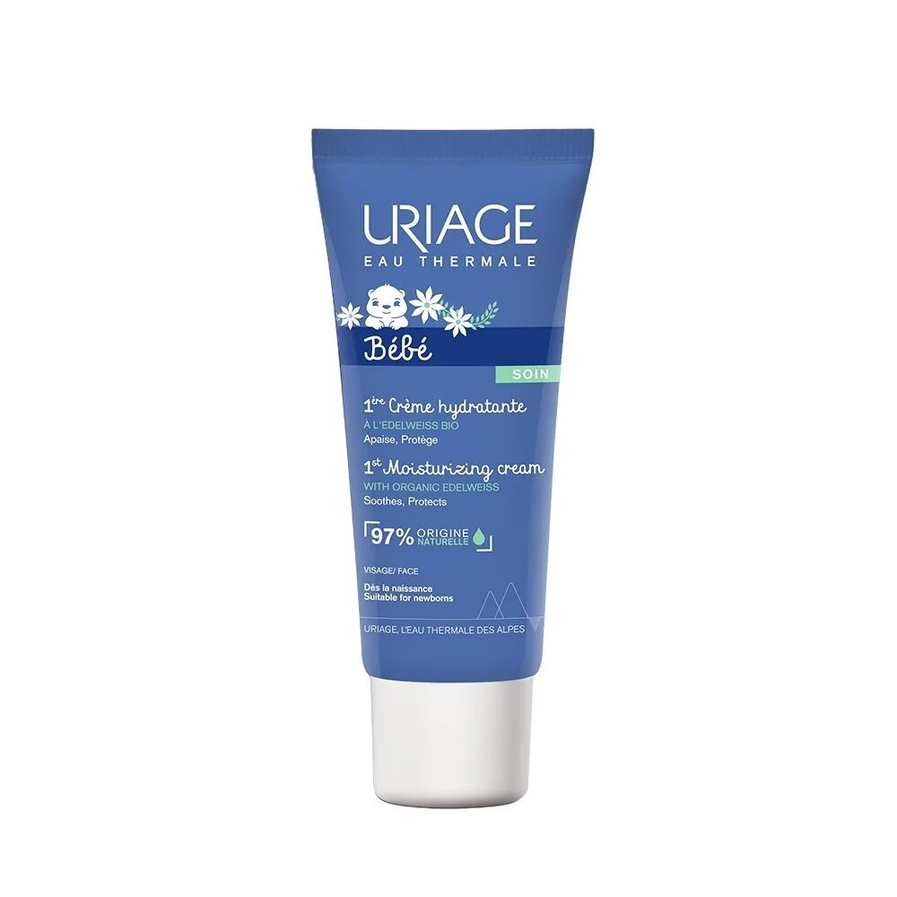Uriage eau thermale bebe. Uriage hyseac gel nettoyant 50 мл. Uriage ксемоз масло очищ. Урьяж uriage. Урьяж uriage.