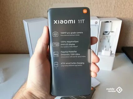 11t pro