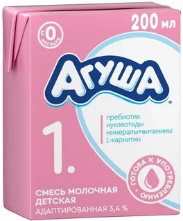 Смесь агуша 1 отзывы