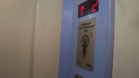 Лифт грузоподъемность 400 кг