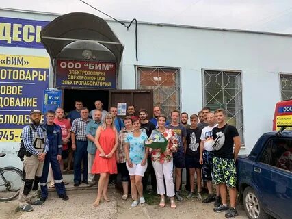 Магазины чкаловска
