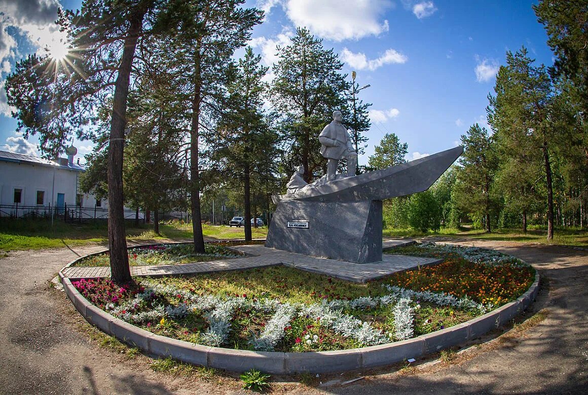 Памятник Русанову в Печоре. Русанов памятник Печора. Коми Печора Русанов. Город Печора. Русанов памятник. Погода г печоры коми