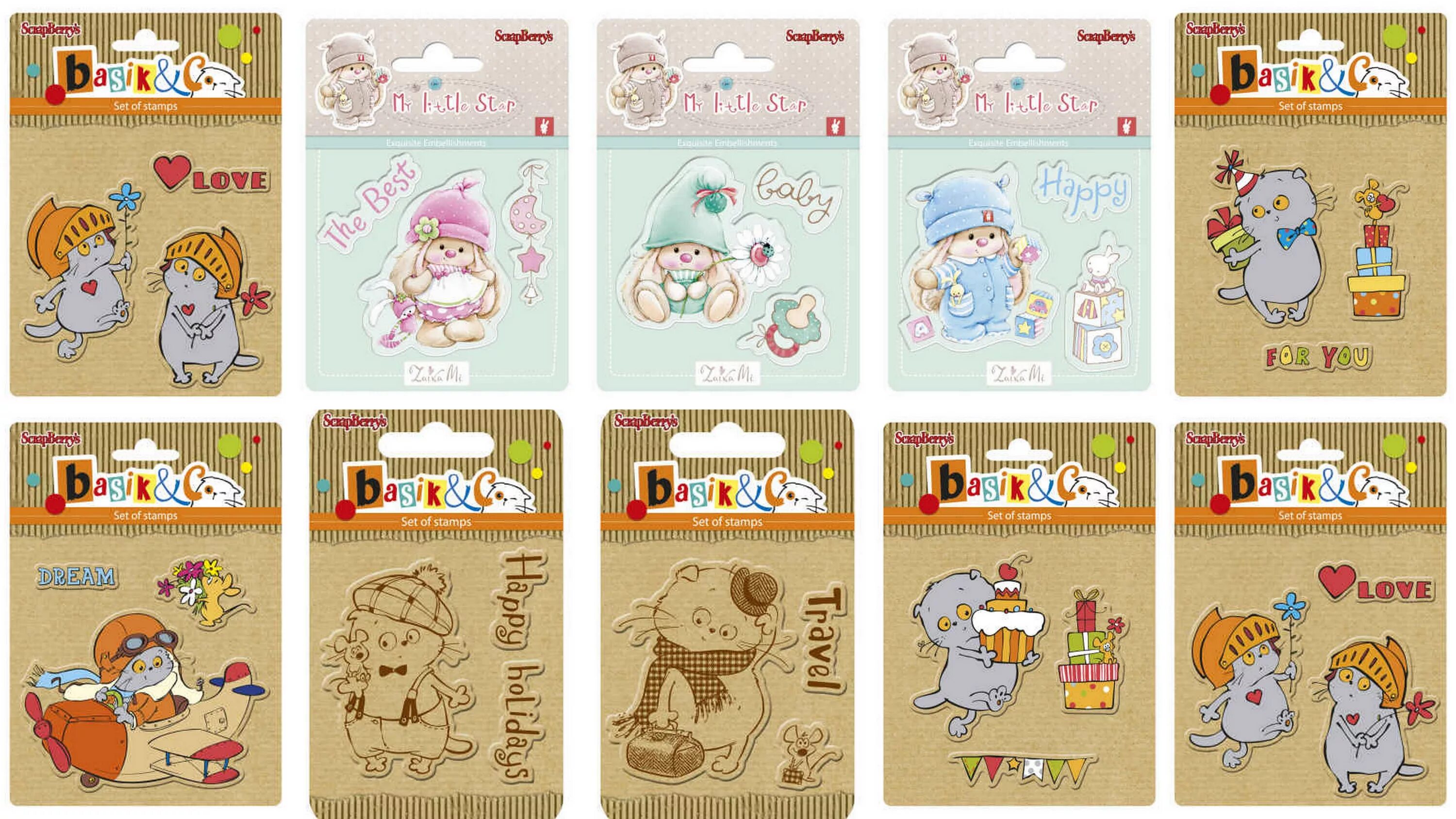 Басик артик. Кот басик распечатать. Кот басик распечатать. Паспорт для беби басика. Кот басик распечатать.