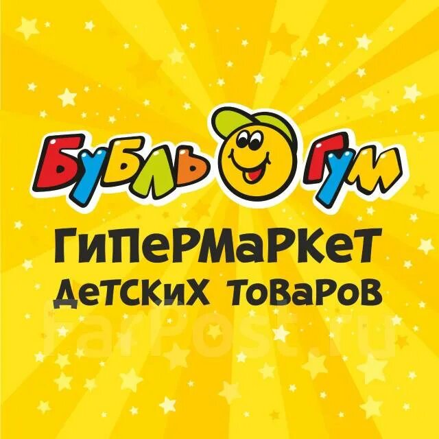 Бубль гум владивосток логотип. Сайт бубль гум петропавловск камчатский. Сайт бубль гум петропавловск камчатский. Сайт бубль гум петропавловск камчатский. Бубль гум новосибирск.