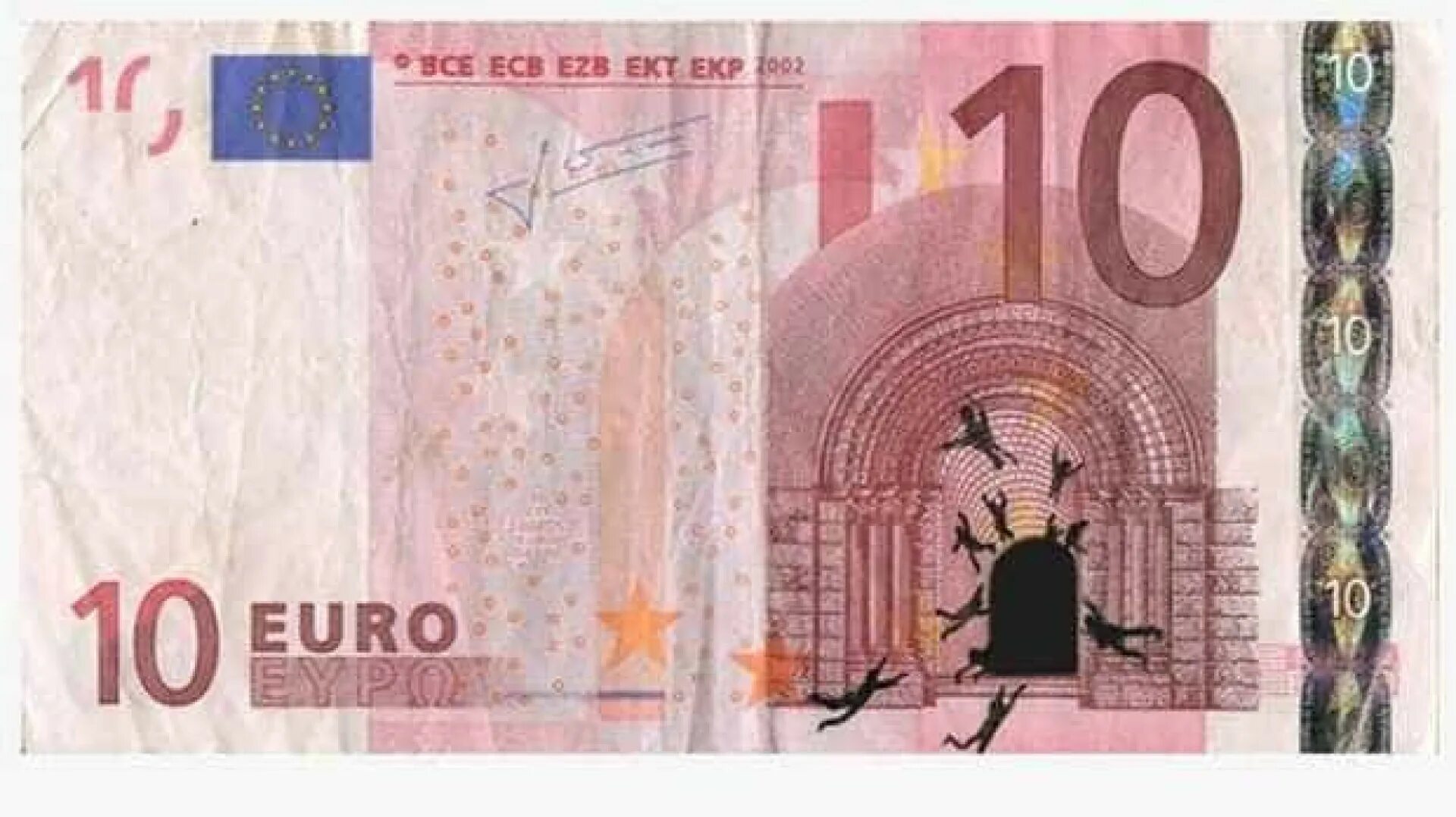Самые крупные евро. 10 Евро купюра. Евро бумажные купюры. Изображение банкнот евро. 1 Евро купюра.