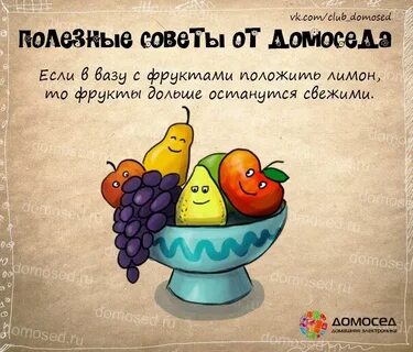 На все случаи жизни подборки