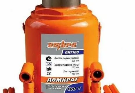 Домкрат гидравлический ombra