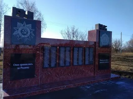 Погода село перевесино михайловка саратовская область