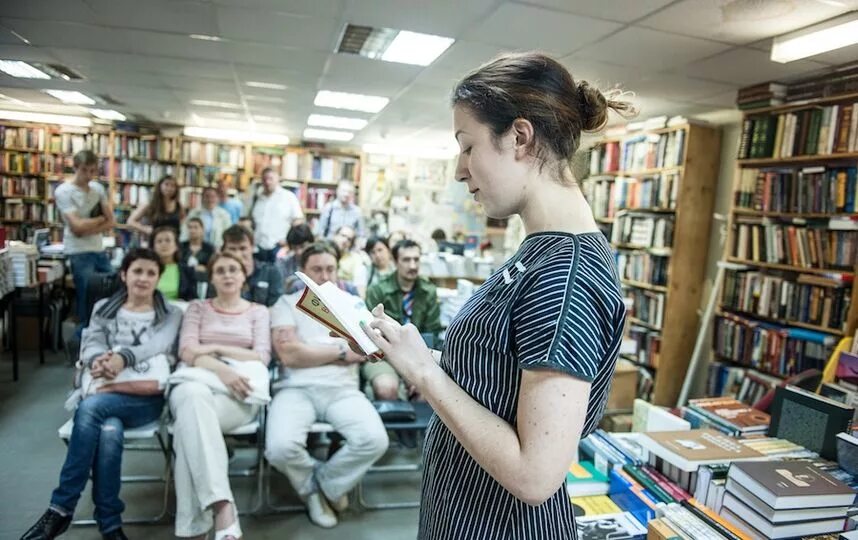 Читать книги вслух