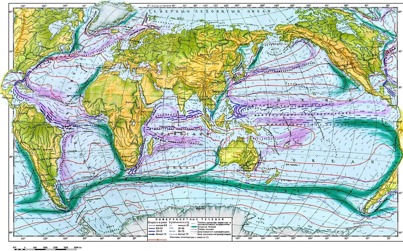 Холодные течения евразии. Подробная карта течений мирового океана. Карта океанических течений мирового океана. Карта шельфа мирового океана. Климатическая карта Тихого океана карта.