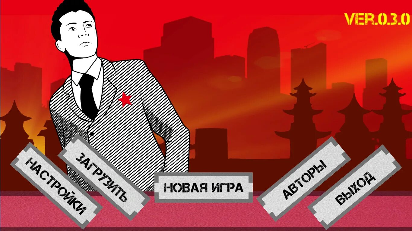 Maos legacy. China: mao&#039;s legacy. мао игра. мао легаси. china maos legacy.