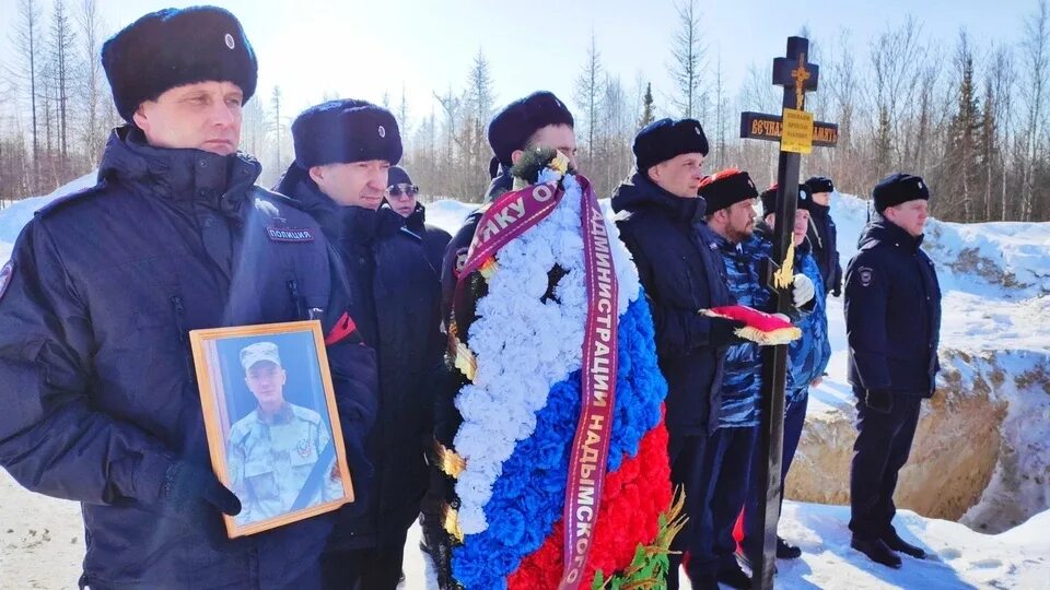 Сводка погибших на сво. Похороны Вячеслава Коновалова ЯНАО.