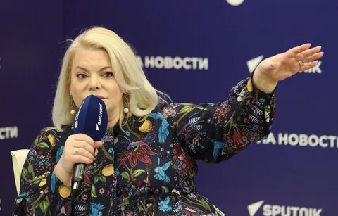 Телеграмм канал яны поплавской