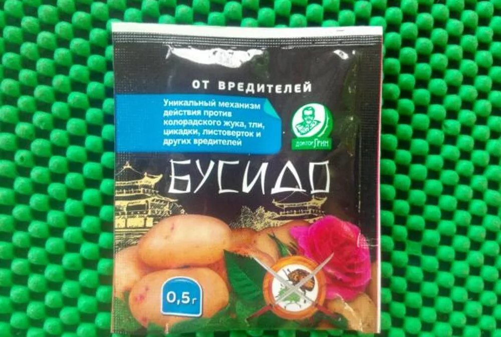 Средство от колорадского жука. Сад доктор грин бусидо, 0,5 г. Бусидо препарат от вредителей. Бусидо 0,5гр. Бусидо отрава от тли.