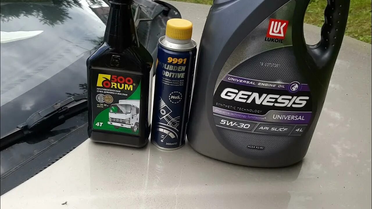 Масло Лукойл Генезис 5w40. Лукойл Genesis Universal 5w30. Лукойл Genesis Universal Diesel 5w30, 4л. Lukoil Genesis Universal 5w-40. Масло лукойл универсал 5w40