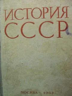 Издательство ред