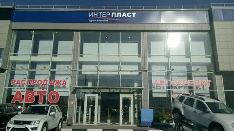 Автодом на куйбышева нижний новгород