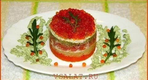 Вкуснейший салат с красной икрой