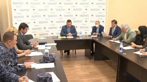 Особая комиссия