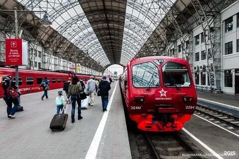 Москва аэропорт внуково аэроэкспресс расписание