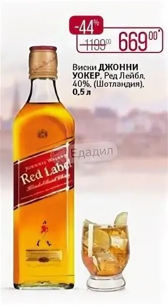 7. 7. 7 кб. Ред лейбл 0. Ред лейбл 0.