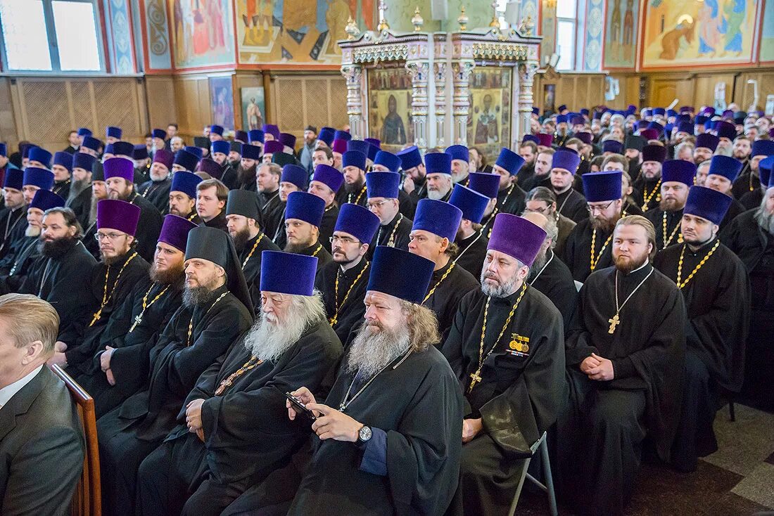 Московская епархия русской православной. Московская епархия русской православной церкви. Нне епархия. Духовенство Московской областной епархии. Священники Московской епархии.