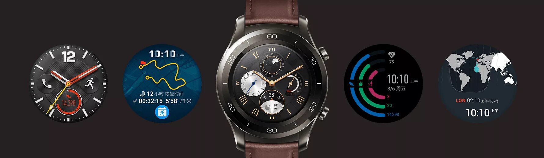 Часы huawei установить мир. Huawei часы заставки. huawei porsche design часы. заставка на часы хуавей watch. watch 3 pro huawei подключение есим.