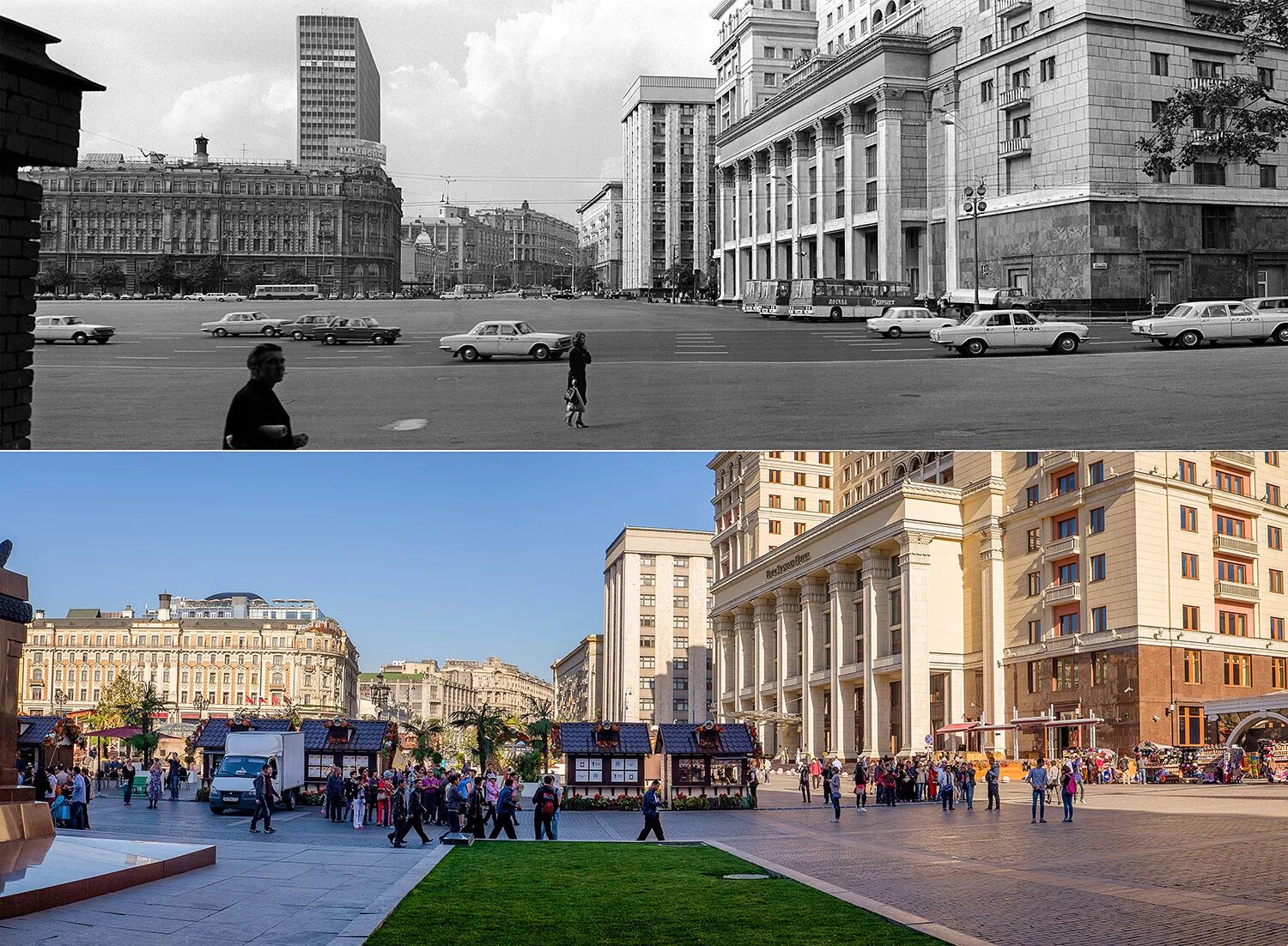 Города россии возникшие в разные года. Манежная площадь 1980. Манежная площадь Москва СССР. Тверская улица в 1990е. Москва в СССР И сейчас.