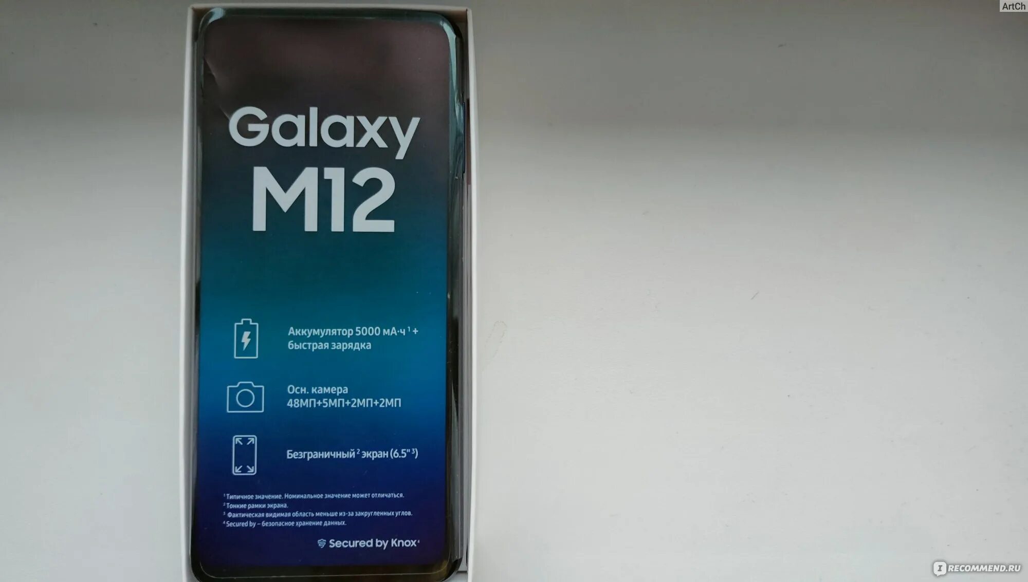 Принтер самсунг м2020 картридж. Samsung m11. Samsung galaxy m30s характеристики. Samsung m51. Самсунг м20.