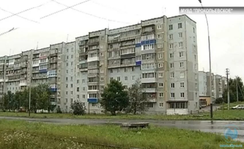 Погода в прокопьевске тыргане. Погода в прокопьевске тыргане