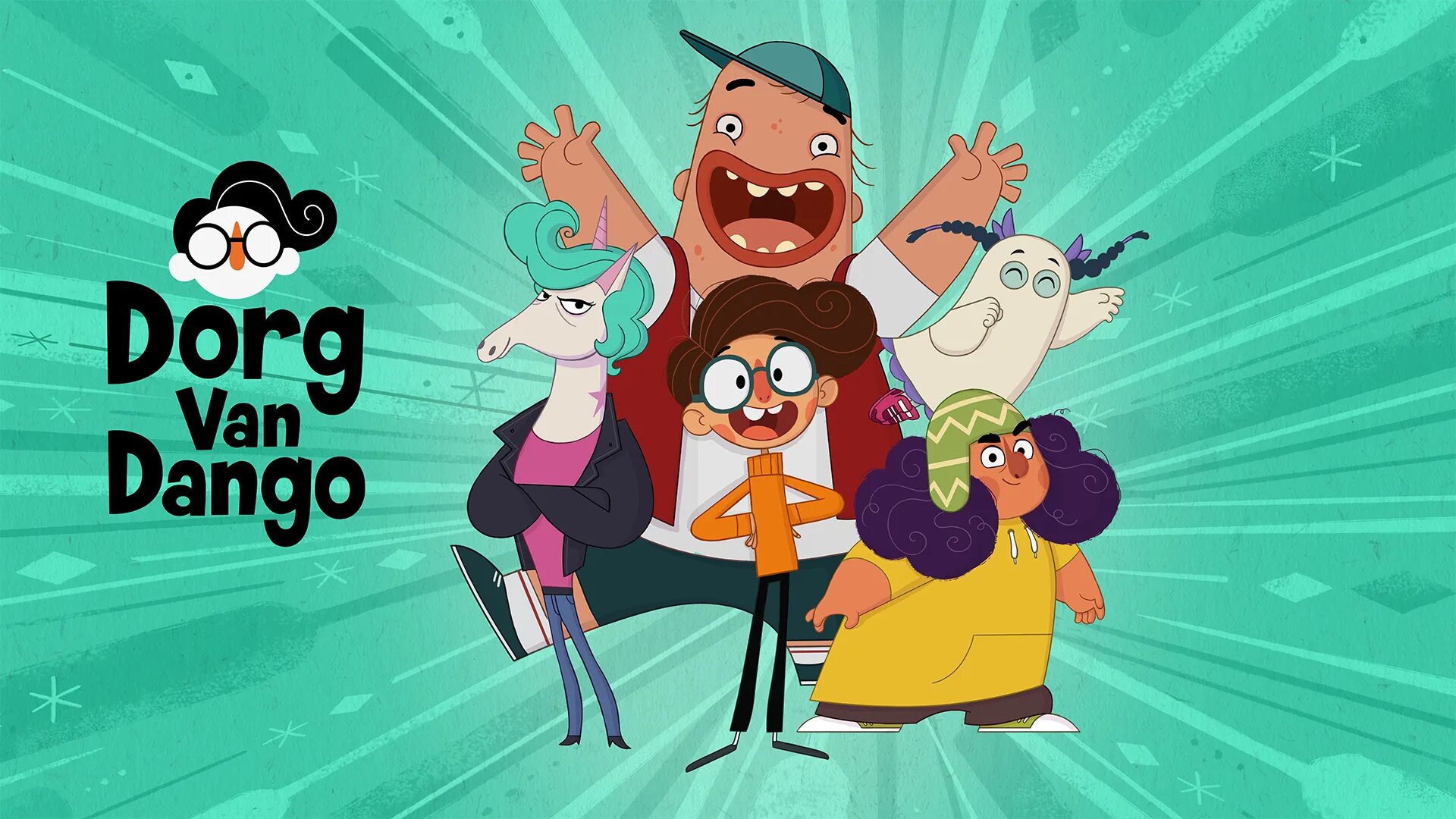 Дорог фанданго мультсериал. Dorg van dango. Дорог ван дарго джет. Дорг ван данго единорог. Ван данго.