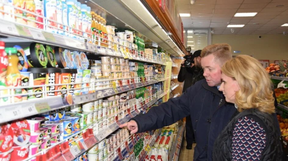 Ленина 48 мурманск. Петшоп зоомагазин мурманск. Ирион мурманск магазин. Мурманские товары. Торговое оборудование мурманск кирова 25.
