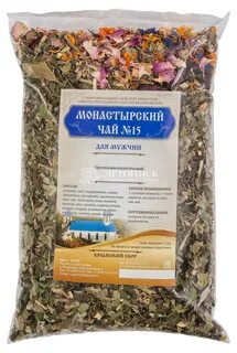 Монастырском сбор 4