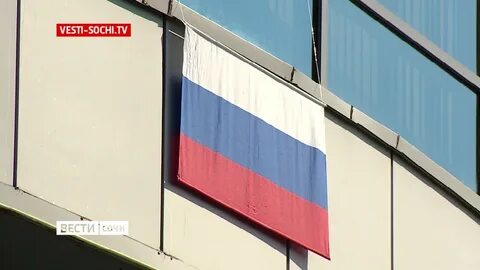 Триколор иваново