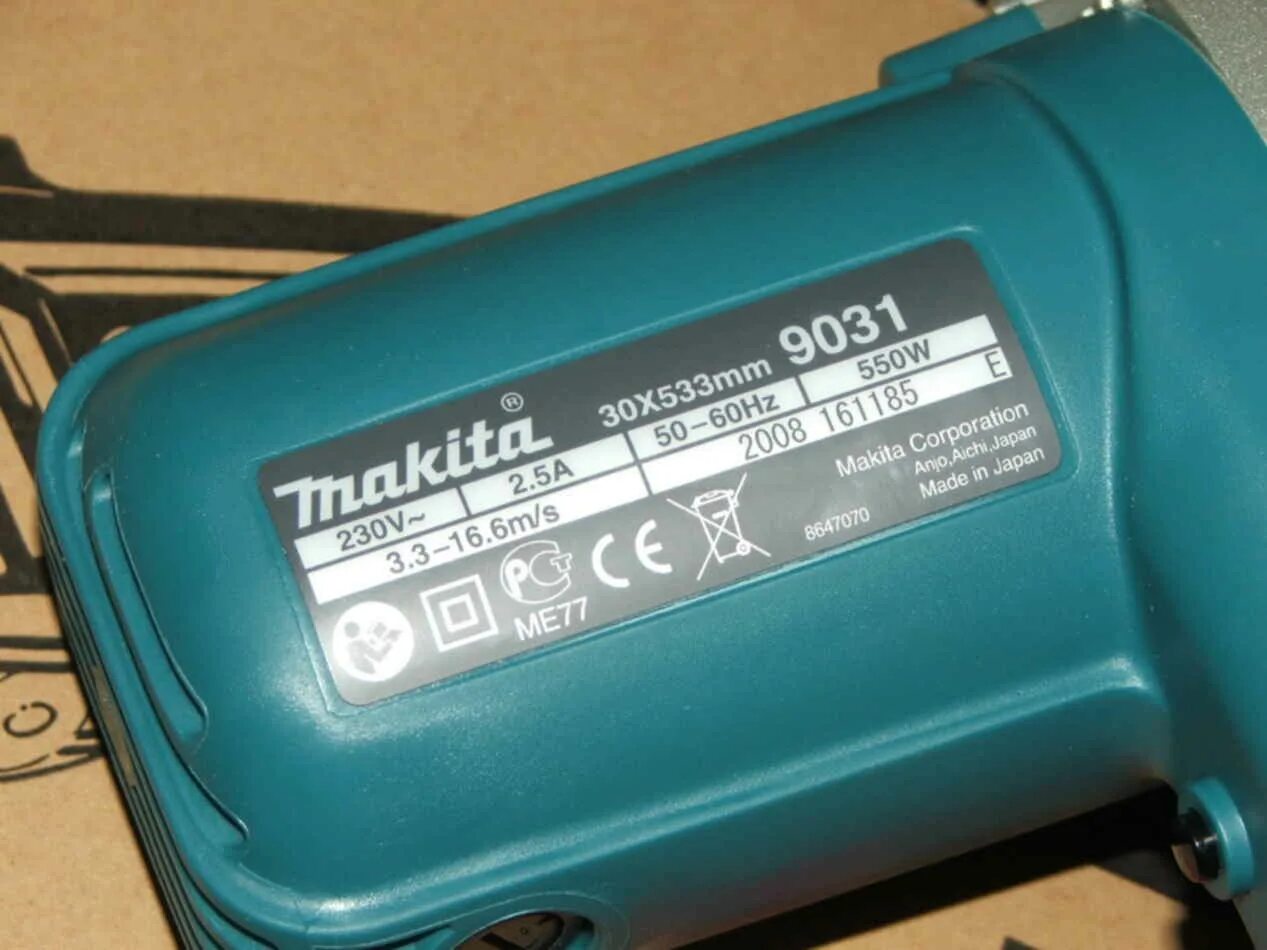 Серийные номера makita. Серийные номера makita. Маркировочная табличка makita. Перфоратор makita бирка. Перфоратор makita hr5001c.