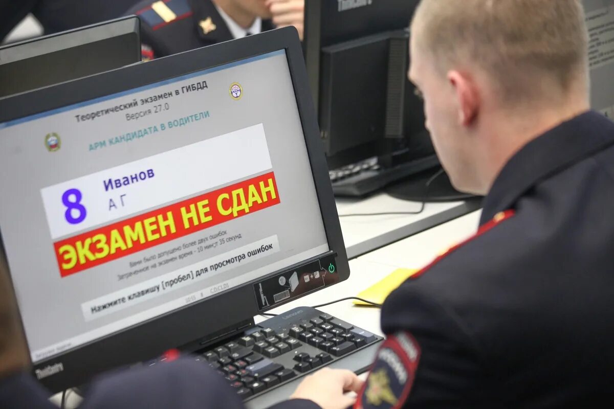 Сколько раз можно пересдавать вождение 2025