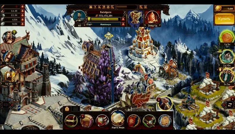 1с игра викинги. Стратегия про викингов. Viking kingdom: ragnarok age. Viking игра на андроид. Викинги андроид.