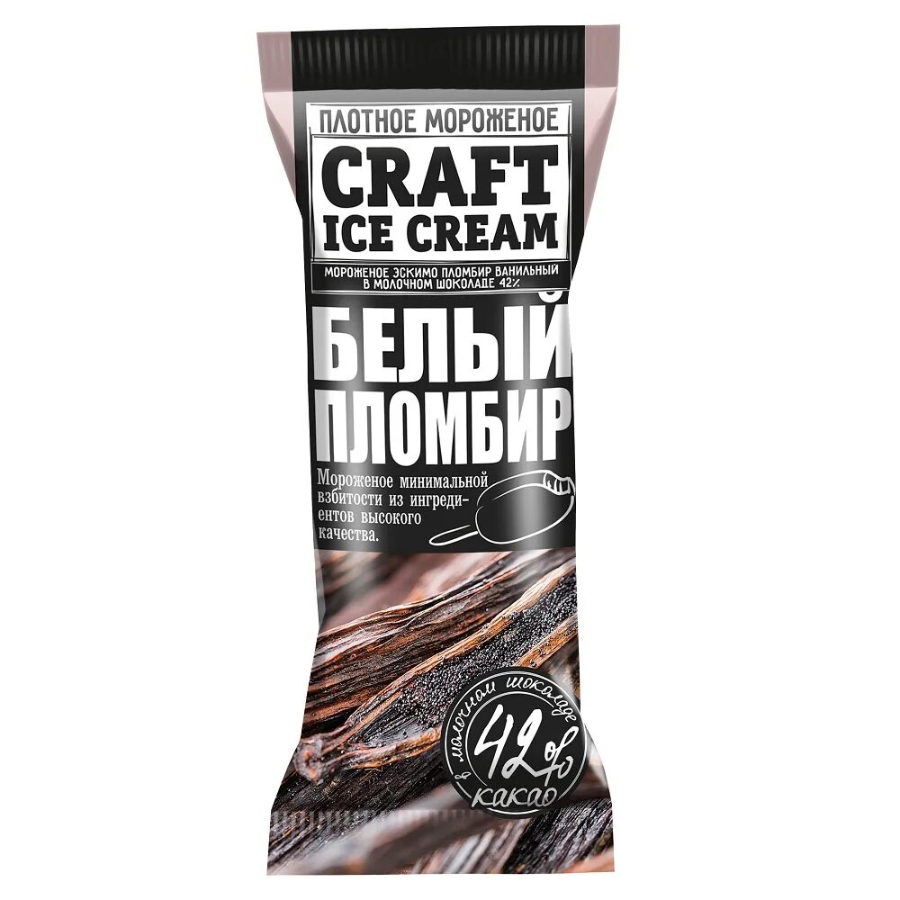 Craft ice cream. Мороженое пломбир craft ice cream. талосто craft ice cream. мороженое эскимо craft ваниль 80г. мороженое талосто craft ice cream пломбир шоколадный 200г.