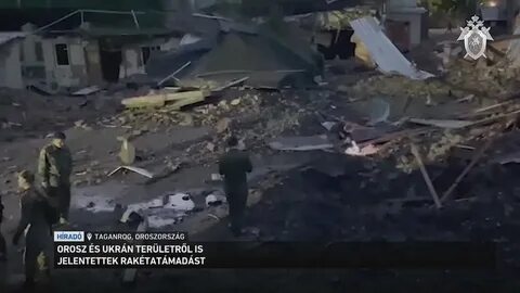Таганрог атакован