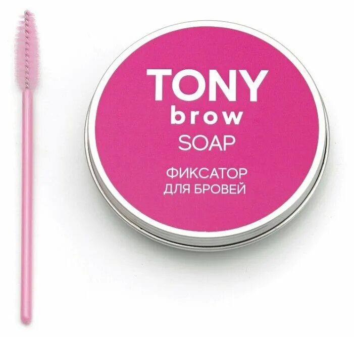мыло для бровей. Brow soap отзывы. Focallure гель для бровей. Tony brown soap фиксатор для бровей. Brow soap отзывы.